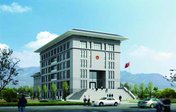 1539134570110978.jpg 13、麗江市古城區(qū)人民法院智能化系統(tǒng)項(xiàng)目.jpg