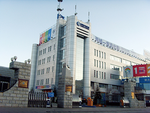 1539149243139354.jpg 5、中國移動通信集團(tuán)西藏分公司IDC數(shù)據(jù)中心建設(shè)工程項目.jpg