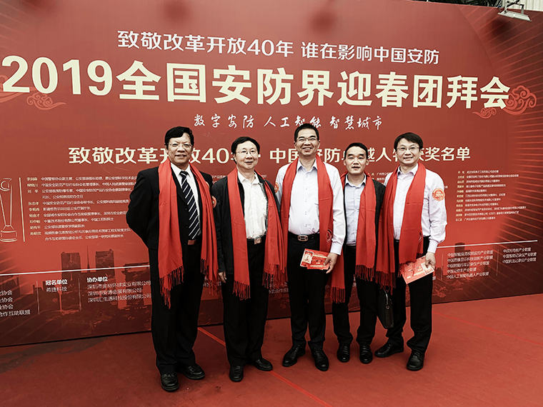 1547174747910380.jpg 7603.jpg