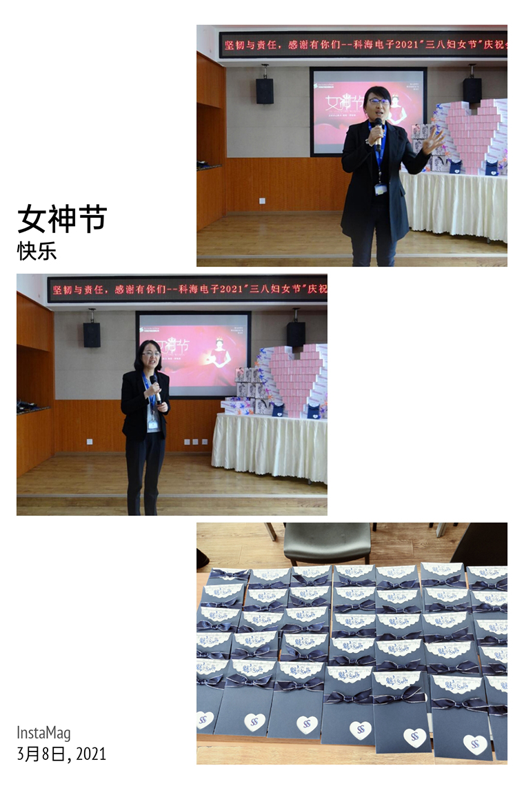 1615268514270971.jpg 760-3.jpg