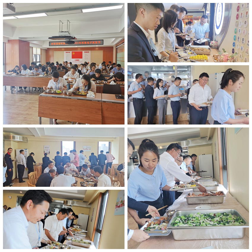 1634267099257674.jpg 1634267099257674.jpg